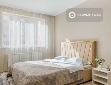 2-комнатная квартира, этаж 4 из 12, 65 м², посуточно