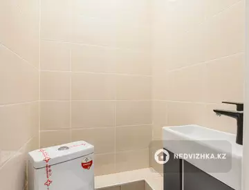 3-комнатная квартира, этаж 8 из 10, 66 м²