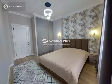 3-комнатная квартира, этаж 9 из 9, 90 м²