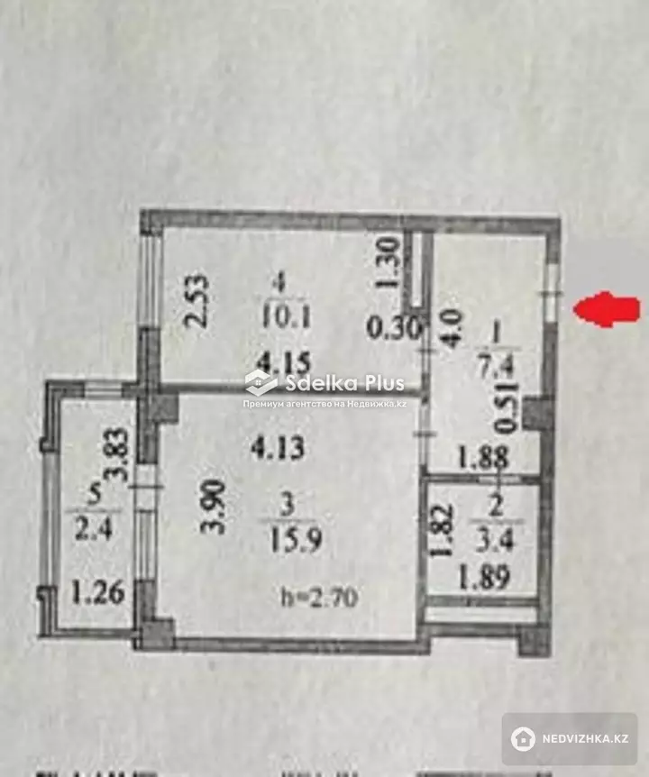 39.2 м², 1-комнатная квартира, этаж 11 из 14, 39 м², изображение - 1