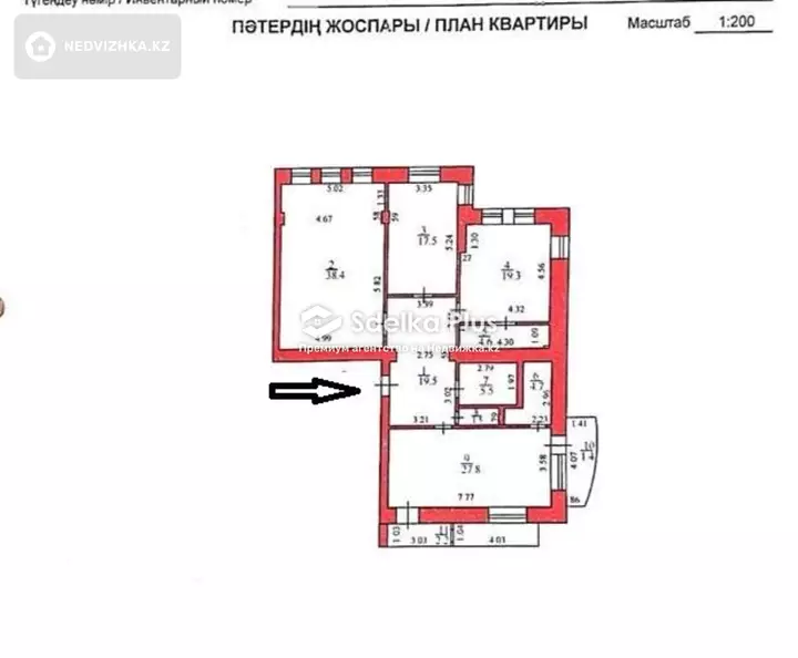 142.4 м², 3-комнатная квартира, этаж 4 из 7, 142 м², изображение - 1