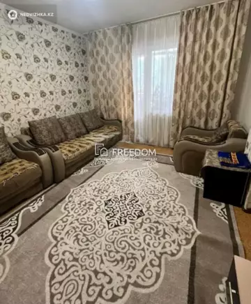 4-комнатная квартира, этаж 2 из 10, 83 м²