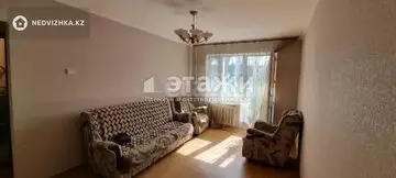 3-комнатная квартира, этаж 4 из 5, 65 м²