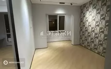 2-комнатная квартира, этаж 7 из 20, 47 м²