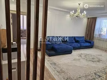 4-комнатная квартира, этаж 7 из 9, 107 м²