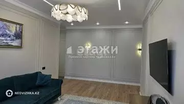 65 м², 2-комнатная квартира, этаж 7 из 9, 65 м², изображение - 7