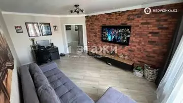 2-комнатная квартира, этаж 7 из 9, 73 м²