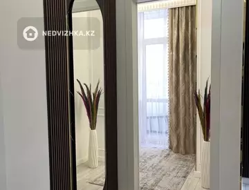 2-комнатная квартира, этаж 11 из 17, 44 м²