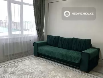 2-комнатная квартира, этаж 11 из 17, 44 м²