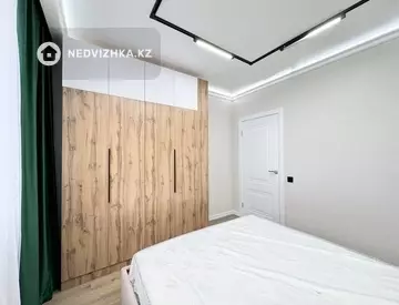 2-комнатная квартира, этаж 18 из 19, 46 м²