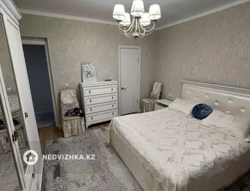 2-комнатная квартира, этаж 2 из 5, 61 м²