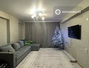 2-комнатная квартира, этаж 8 из 9, 62 м²