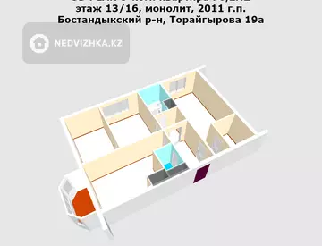 3-комнатная квартира, этаж 13 из 16, 70 м²