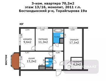 3-комнатная квартира, этаж 13 из 16, 70 м²