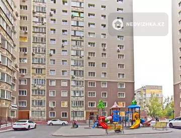 3-комнатная квартира, этаж 13 из 16, 70 м²