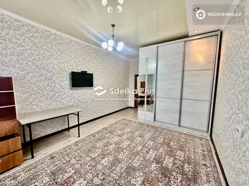 3-комнатная квартира, этаж 9 из 16, 106 м²