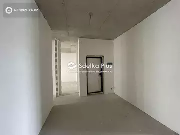 3-комнатная квартира, этаж 4 из 17, 88 м²