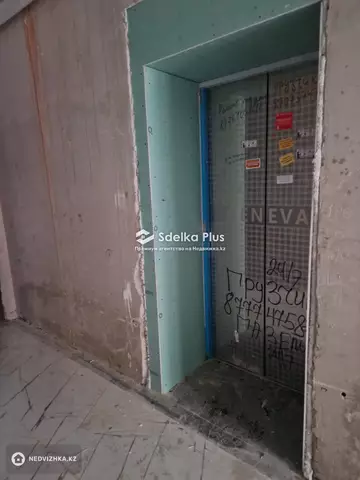 37 м², 1-комнатная квартира, этаж 1 из 12, 37 м², изображение - 8