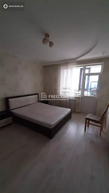 2-комнатная квартира, этаж 12 из 21, 80 м²