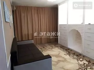 2-комнатная квартира, этаж 3 из 4, 46 м²