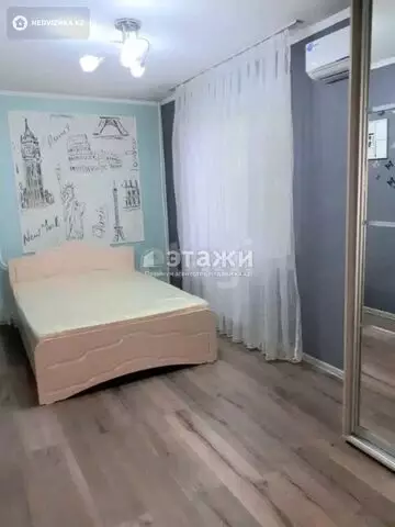 2-комнатная квартира, этаж 3 из 4, 46 м²