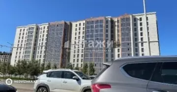2-комнатная квартира, этаж 7 из 12, 47 м²