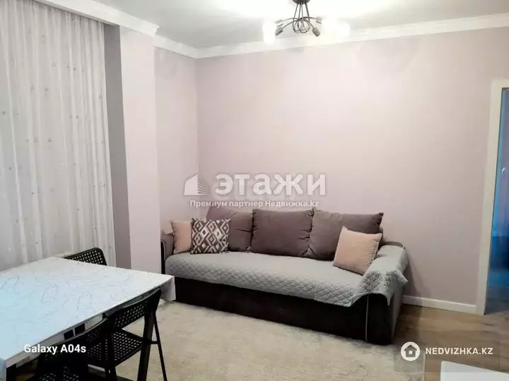 70 м², 3-комнатная квартира, этаж 4 из 10, 70 м², изображение - 1