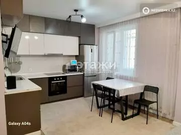 70 м², 3-комнатная квартира, этаж 4 из 10, 70 м², изображение - 2