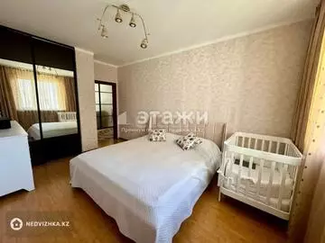 3-комнатная квартира, этаж 4 из 16, 110 м²