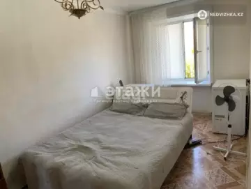 2-комнатная квартира, этаж 4 из 5, 45 м²