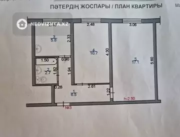 42.8 м², 2-комнатная квартира, этаж 1 из 4, 43 м², изображение - 17