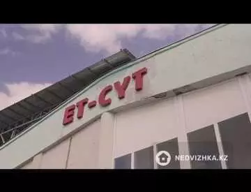 14000 м², Торговое помещение, 3 этажа, 14 000 м², изображение - 31