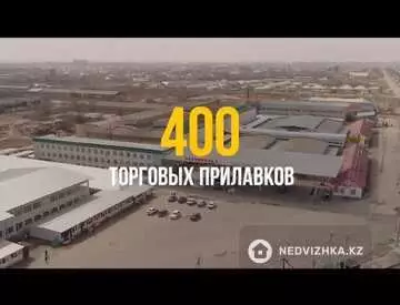 14000 м², Торговое помещение, 3 этажа, 14 000 м², изображение - 16