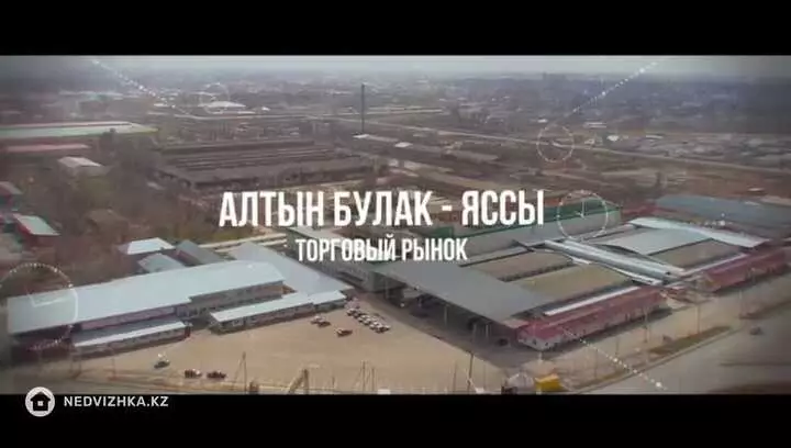 14000 м², Торговое помещение, 3 этажа, 14 000 м², изображение - 1