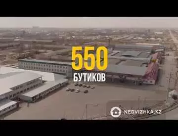 14000 м², Торговое помещение, 3 этажа, 14 000 м², изображение - 15