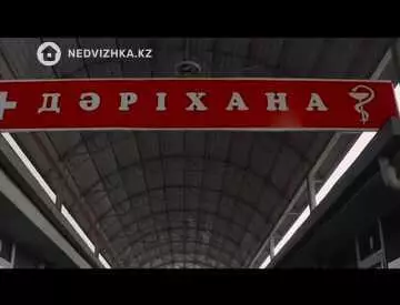 14000 м², Торговое помещение, 3 этажа, 14 000 м², изображение - 35