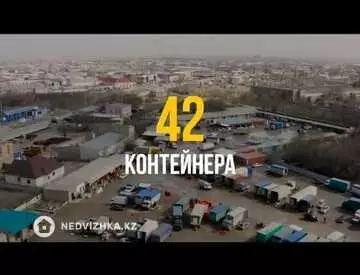 14000 м², Торговое помещение, 3 этажа, 14 000 м², изображение - 19