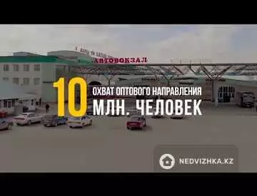 14000 м², Готовый бизнес, остановочный комплекс, 3 этажа, 14 000 м², изображение - 6