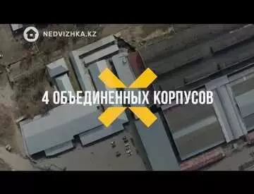 14000 м², Готовый бизнес, остановочный комплекс, 3 этажа, 14 000 м², изображение - 9