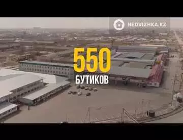 14000 м², Готовый бизнес, остановочный комплекс, 3 этажа, 14 000 м², изображение - 15