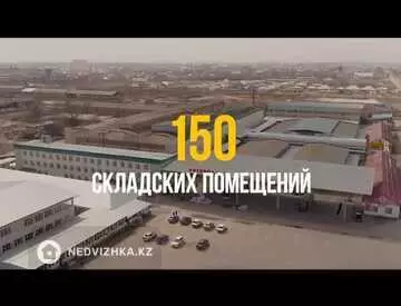 14000 м², Готовый бизнес, остановочный комплекс, 3 этажа, 14 000 м², изображение - 18