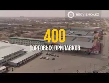 14000 м², Готовый бизнес, остановочный комплекс, 3 этажа, 14 000 м², изображение - 16