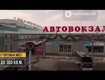 14000 м², Готовый бизнес, остановочный комплекс, 3 этажа, 14 000 м², изображение - 24