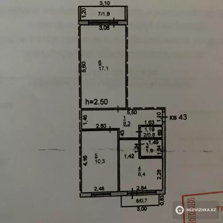 49 м², 2-комнатная квартира, этаж 5 из 5, 49 м², изображение - 1