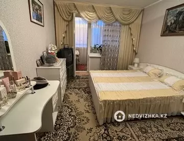 3-комнатная квартира, этаж 7 из 9, 68 м²