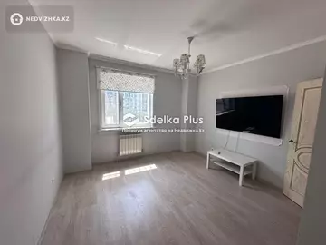 4-комнатная квартира, этаж 3 из 14, 108 м²