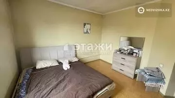 138 м², 4-комнатный дом, 4.4 соток, 138 м², изображение - 17