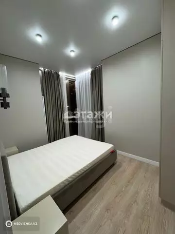 3-комнатная квартира, этаж 2 из 20, 77 м²