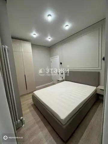 3-комнатная квартира, этаж 2 из 20, 77 м²