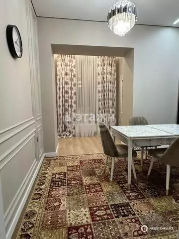 3-комнатная квартира, этаж 2 из 20, 77 м²